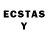 ЛСД экстази ecstasy Harry Turman