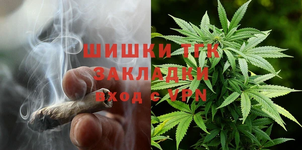 наркотики Арсеньев