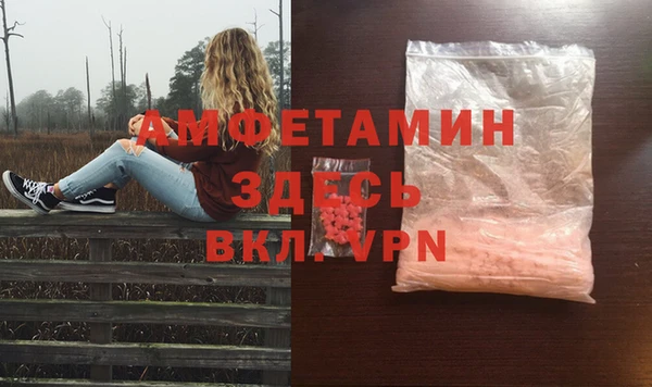 кокаин колумбия Дмитров
