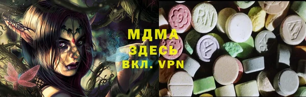 кокаин колумбия Дмитриев