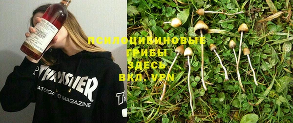 амфетамин Аркадак