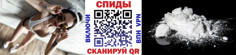 купить   Ряжск  Первитин витя 