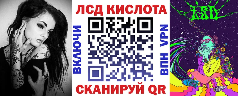 где купить наркоту  Ряжск  гидра зеркало  Наркотические марки 1,5мг 
